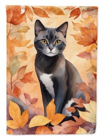 Asian Cat in Fall Leaves Garden Flag Mailbox Flag Decorative Yard Flag Banner Outside Patio Artwork Yard Flower Beds, Garden Size, Multicolor