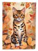 Bengal Cat in Fall Leaves House Flag Large Porch Sleeve Pole Decorative Outside Yard Banner Artwork Wall Hanging, Polyester, House Size, Multicolor