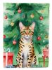 Bengal Cat By the Christmas Tree Garden Flag Mailbox Flag Decorative Yard Flag Banner Outside Patio Artwork Yard Flower Beds, Garden Size, Multicolor