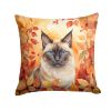 Birman Cat in Fall Leaves Throw Pillow Machine Washable, Indoor Outdoor Decorative Pillow for Couch, Bed or Patio, 14Hx14W