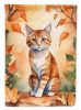 Suphalak Cat in Fall Leaves House Flag Large Porch Sleeve Pole Decorative Outside Yard Banner Artwork Wall Hanging, Polyester, House Size, Multicolor