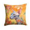 Donskoy Don Sphynx Cat in Fall Leaves Throw Pillow Machine Washable, Indoor Outdoor Decorative Pillow for Couch, Bed or Patio, 14Hx14W