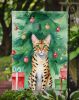 Bengal Cat By the Christmas Tree Garden Flag Mailbox Flag Decorative Yard Flag Banner Outside Patio Artwork Yard Flower Beds, Garden Size, Multicolor